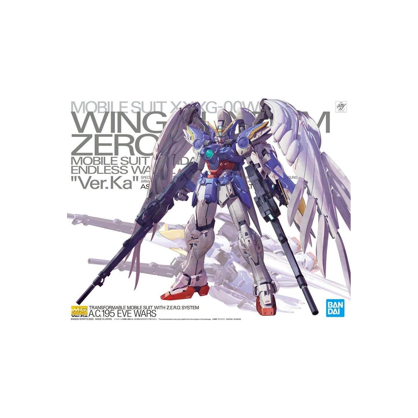 バンダイスピリッツ Rg 新機動戦記ガンダムw Endless Waltz Xxxg 00w0 ウイングガンダムゼロ Ew バンダイスピリッツ Rg 新機動戦記ガンダムw Endless Waltz Xxxg 00w0 ウイングガンダムゼロ Ew