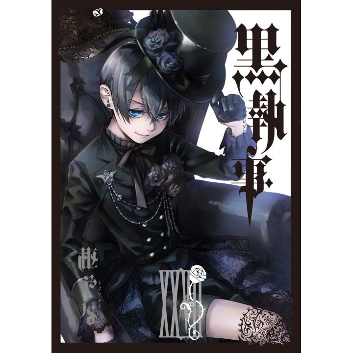 Kuroshitsuji (Black Butler) vol.27 - G Fantasy Comics (version japonaise)