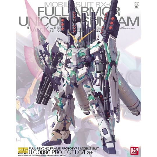 BANDAI MG Mobile Suit Gundam UC RX-0 Full Armor Unicorn Gundam Ver.Ka Model Kit