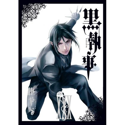 Square Enix Kuroshitsuji...