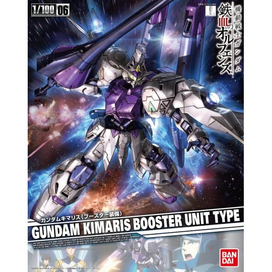 BANDAI Mobile Suit Gundam IBO Blooded Orphans - Gundam Kimaris Booster Unit Type Model Kit