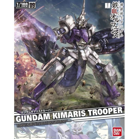 BANDAI Mobile Suit Gundam IBO Blooded Orphans - Gundam Kimaris Trooper Model Kit