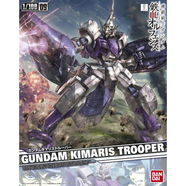 BANDAI Mobile Suit Gundam IBO Iron-Blooded Orphans - Gundam Kimaris Trooper Model Kit