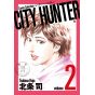 City Hunter vol.2 - Zenon Selection (japanese version)