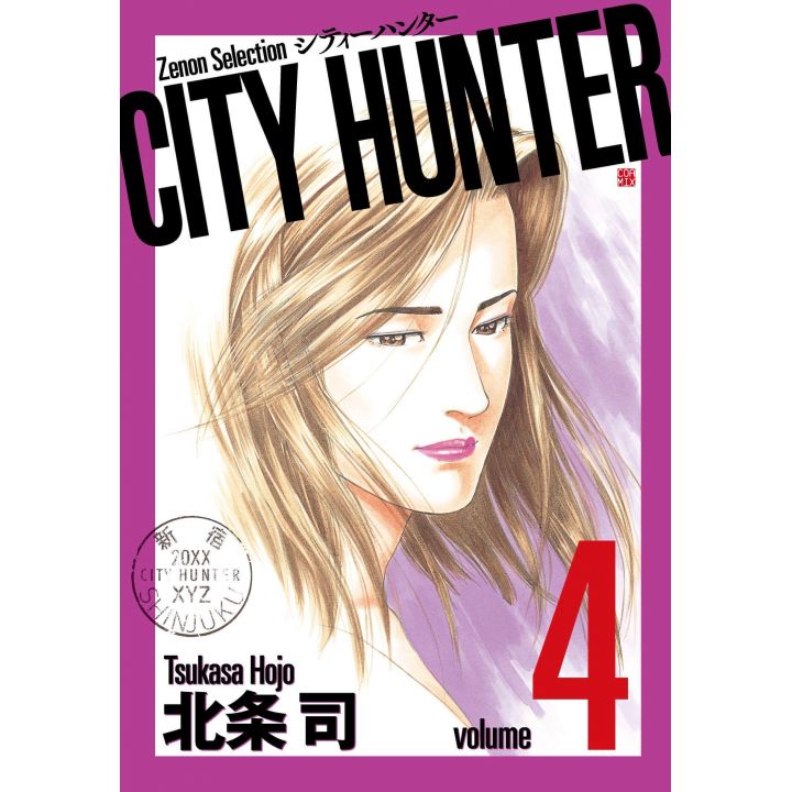 City Hunter vol.4 - Zenon Selection (japanese version)