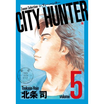 City Hunter vol.5 - Zenon...