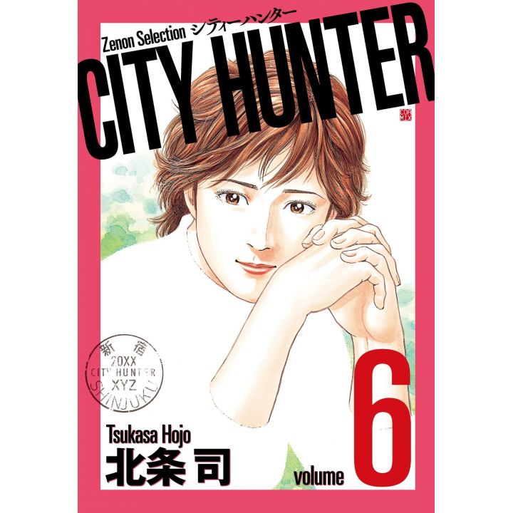 City Hunter vol.6 - Zenon Selection (version japonaise)