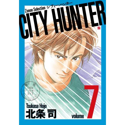City Hunter vol.7 - Zenon...