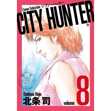 City Hunter vol.8 - Zenon...