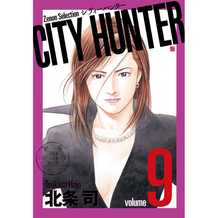 City Hunter vol.9 - Zenon Selection (japanese version)