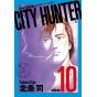 City Hunter vol.10 - Zenon Selection (japanese version)