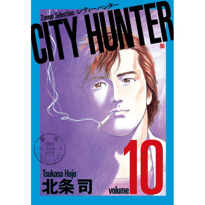 City Hunter vol.10 - Zenon Selection (japanese version)