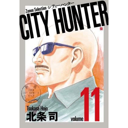 City Hunter vol.11 - Zenon...