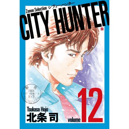City Hunter vol.12 - Zenon...
