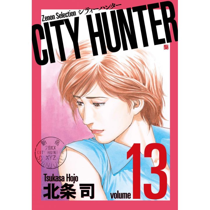 City Hunter vol.13 - Zenon Selection (japanese version)