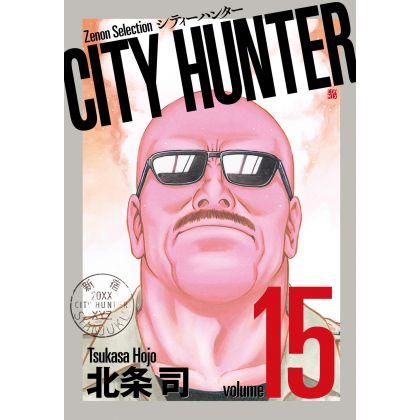 City Hunter vol.15 - Zenon...