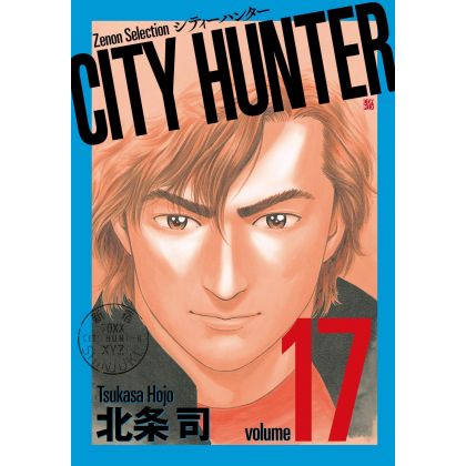City Hunter vol.17 - Zenon...