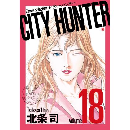 City Hunter vol.18 - Zenon...