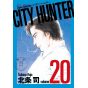City Hunter vol.20 - Zenon Selection (version japonaise)