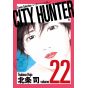 City Hunter vol.22 - Zenon Selection (japanese version)