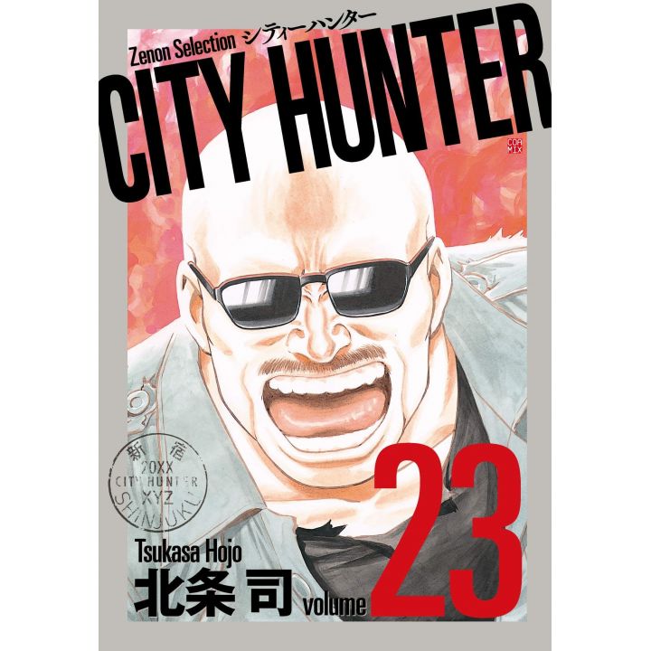 City Hunter vol.23 - Zenon Selection (version japonaise)