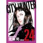 City Hunter vol.24 - Zenon Selection (version japonaise)