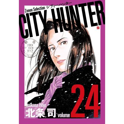 City Hunter vol.24 - Zenon...
