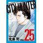 City Hunter vol.25 - Zenon Selection (japanese version)