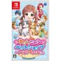Nippon Columbia - Wan Nyan Pet Shop - Kawaii Pet to Fureau Mainichi per Nintendo Switch