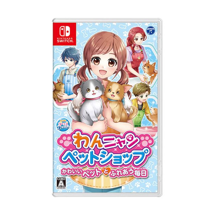 Nippon Columbia - Wan Nyan Pet Shop - Kawaii Pet to Fureau Mainichi per Nintendo Switch