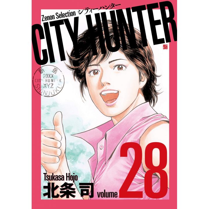 City Hunter vol.28 - Zenon Selection (version japonaise)
