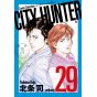 City Hunter vol.29 - Zenon Selection (japanese version)