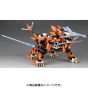 KOTOBUKIYA ZOIDS HMM - RZ-041 Liger Zero Schneider Marking Plus Ver. Model Kit