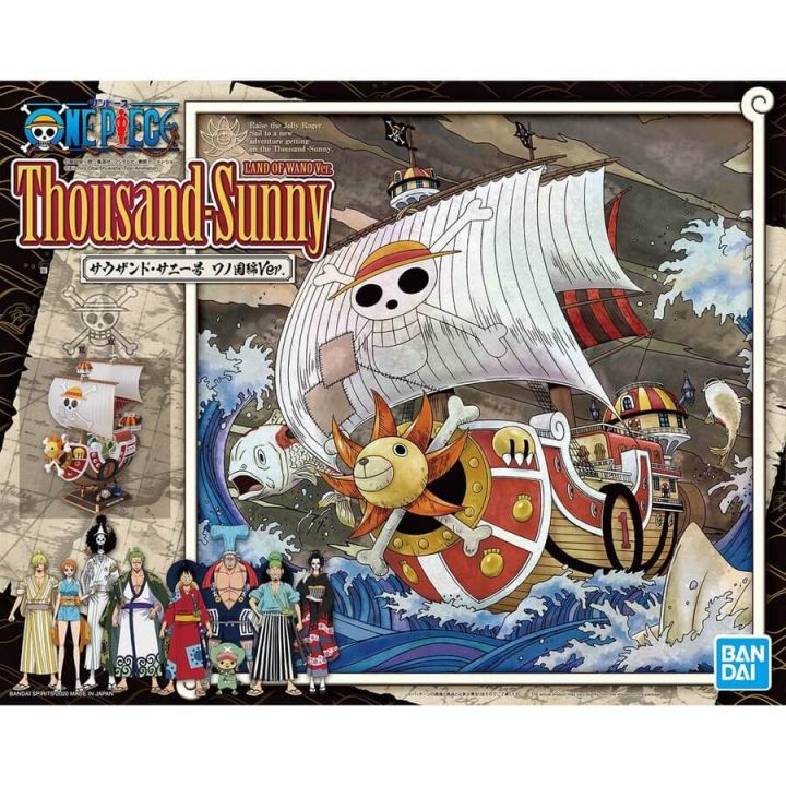 BANDAI MG One Piece: Thousand Sunny Ship Land of Wano Ver. Plastic Model Kit