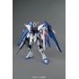 BANDAI MG Mobile Suit Gundam Seed Destiny - ZAFT ZGMF-X10A Freedom Gundam Ver.2.0 Model Kit