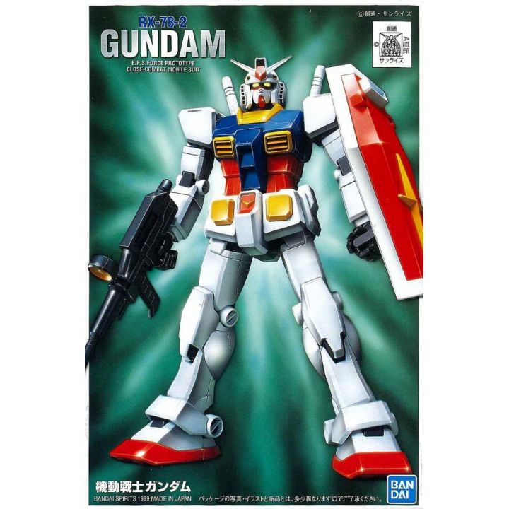 BANDAI FG Mobile Suit Gundam - RX-78-2 Gundam Model Kit