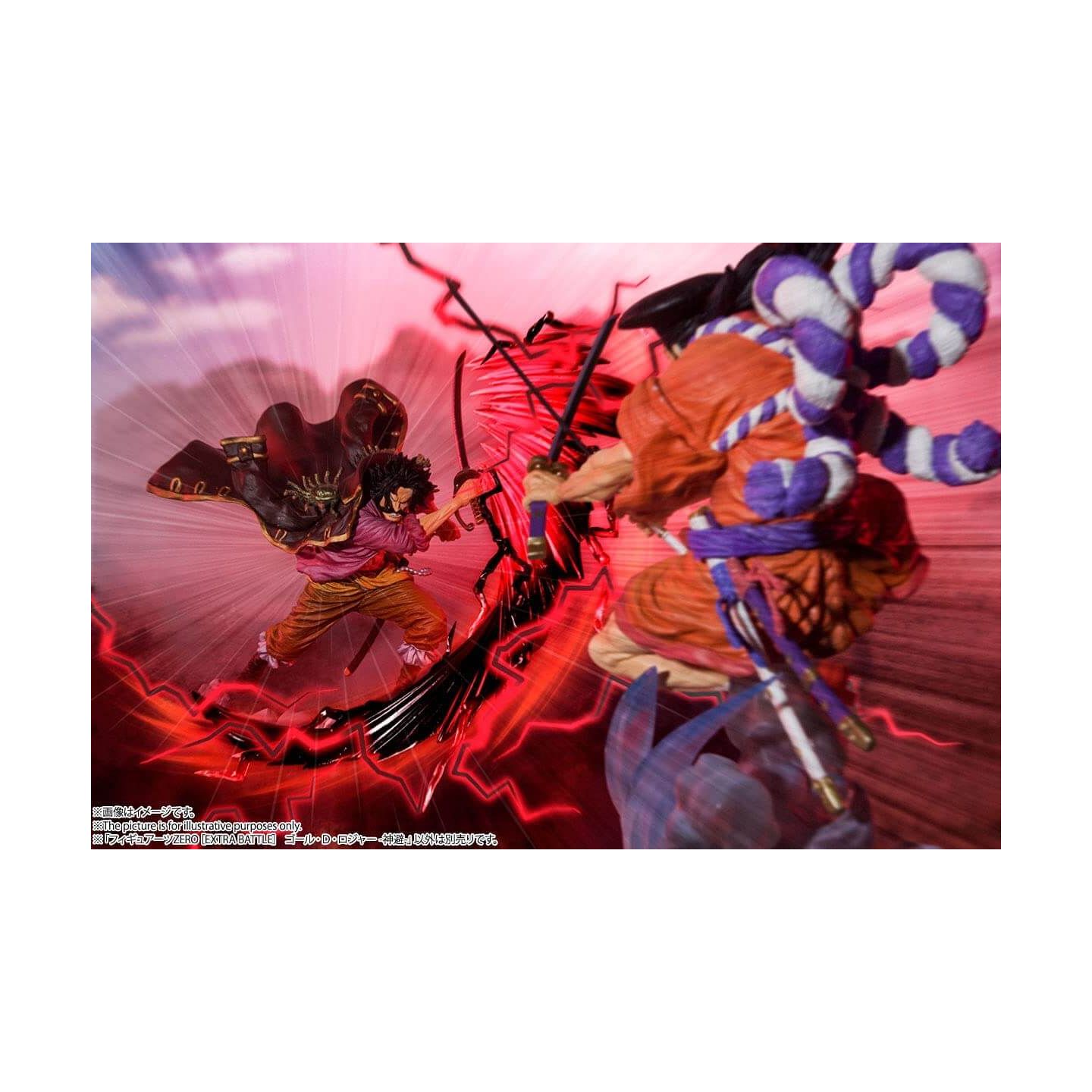 バンダイスピリッツ フィギュアーツzero One Piece Extra Battle ゴール D ロジャー 神避