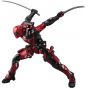 SENTINEL - Fighting Armor Deadpool Action Figure