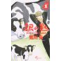 Gin no Saji (Silver Spoon) vol.1 - Shonen Sunday Comics (japanese version)