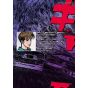Initial D vol.3 - KC Deluxe (version japonaise)