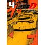 Initial D vol.4 - KC Deluxe (japanese version)