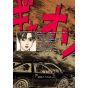 Initial D vol.7 - KC Deluxe (version japonaise)