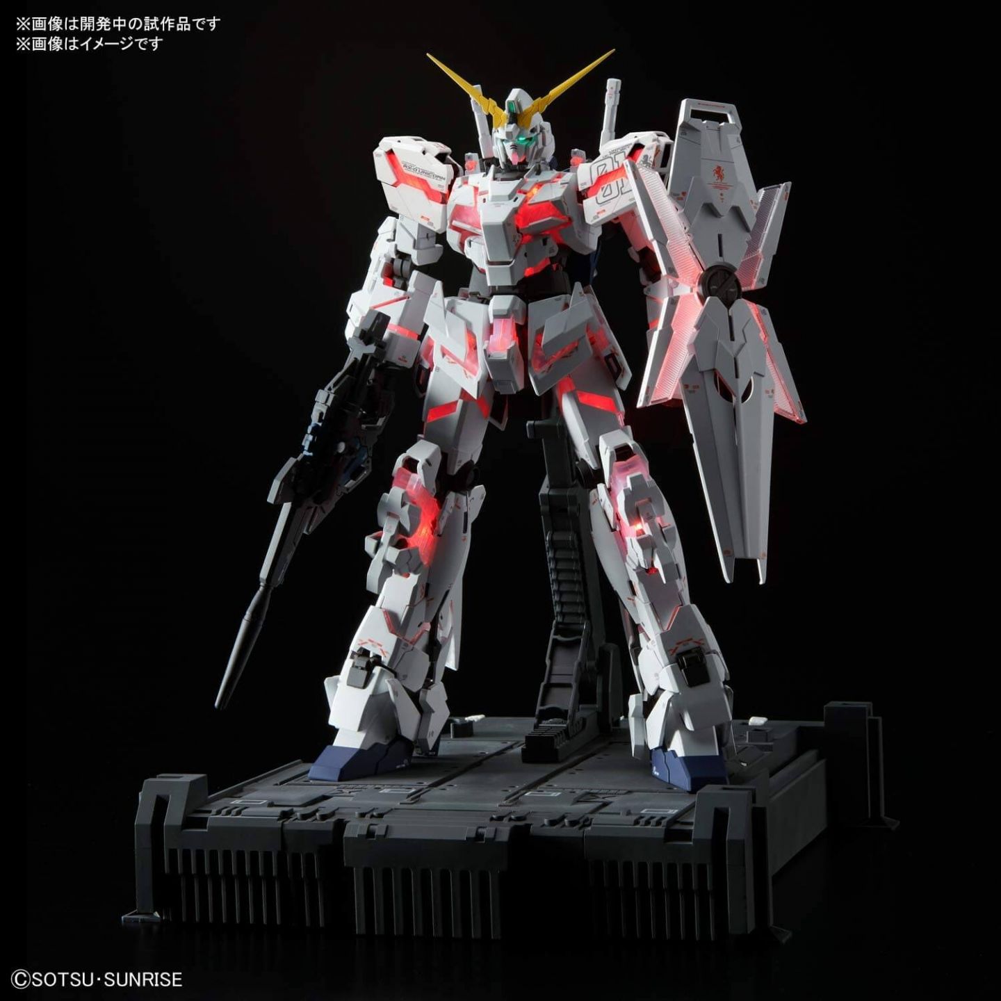 バンダイスピリッツ Mgex 機動戦士ガンダムuc ユニコーンガンダム Ver Ka 1 100スケール ガンダムプラモデル バンダイスピリッツ Mgex 機動戦士ガンダムuc ユニコーンガンダム Ver Ka 1 100スケール ガンダムプラモデル