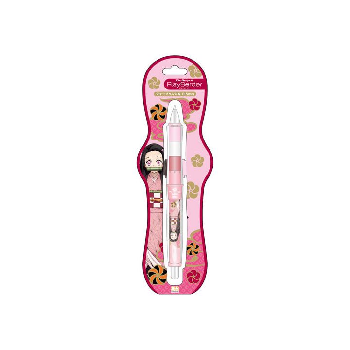 Sun-Star - Kimetsu no Yaiba (Demon Slayer) Pen - Dr.Grip PlayBorder SP0.5 B