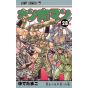 Kinnikuman vol.28- Jump Comics (version japonaise)