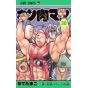 Kinnikuman vol.30- Jump Comics  (japanese version)