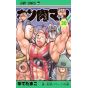 Kinnikuman vol.30- Jump Comics (version japonaise)