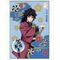 Sun-Star - Kimetsu no Yaiba (Demon Slayer) Giyu Pen - Dr.Grip PlayBorder SP0.5 E