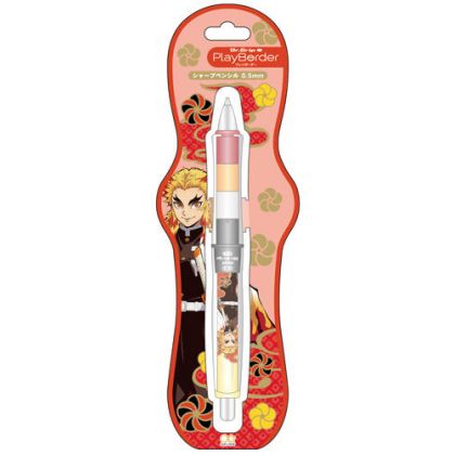 Sun-Star - Kimetsu no Yaiba (Demon Slayer) Pen - Dr.Grip PlayBorder SP0.5 G