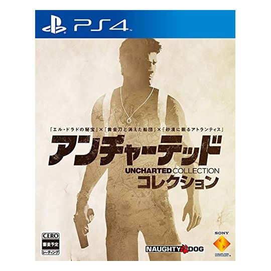 SCE Sony Computer Entertainment Inc. Uncharted Collection [PS4 software]